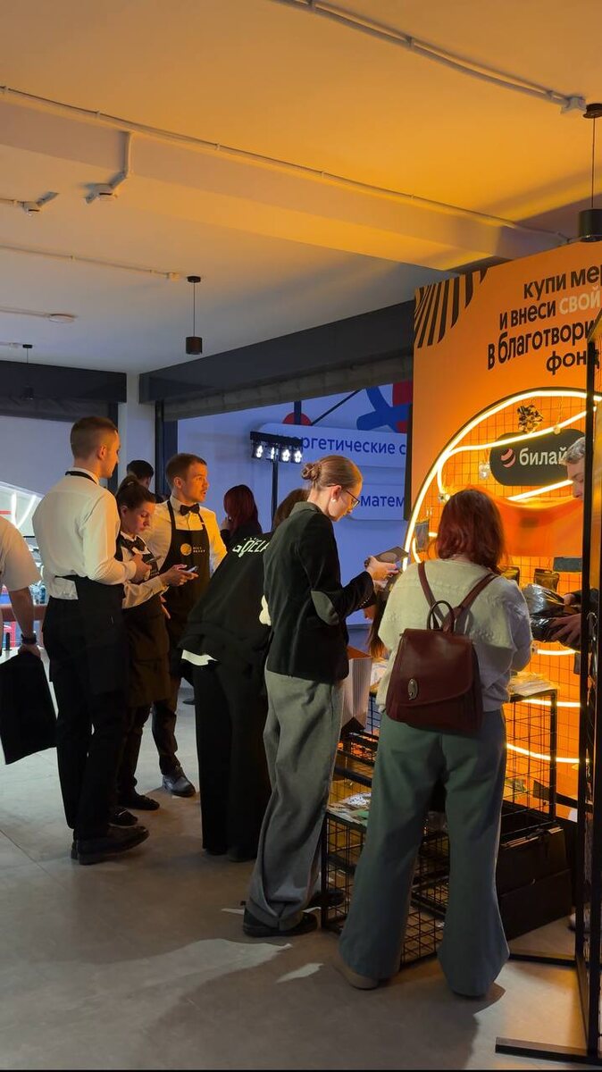 Международный фестиваль событийного маркетинга и коммуникаций bema