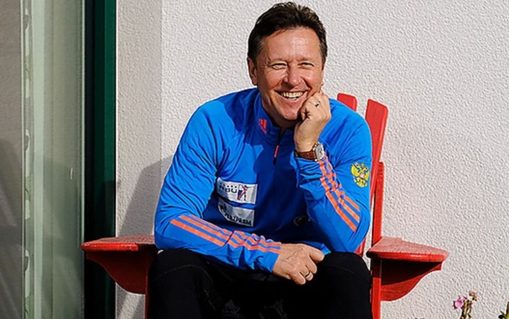  Фото: ru.ruwiki.ru