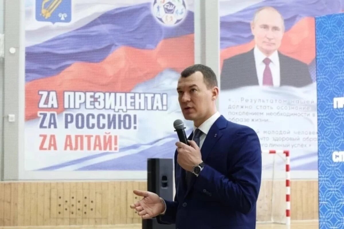    В Республике Алтай прошел открытый диалог с министром спорта РФ