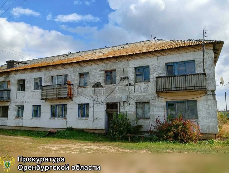    Прокурор обратился в суд с требованием перенести крайний срок. Фото: прокуратура Оренбуржья