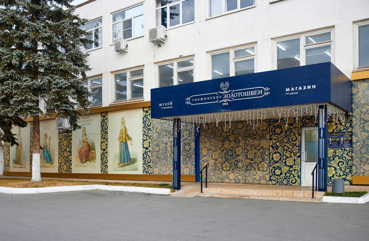 Фото historical-baggage.ru