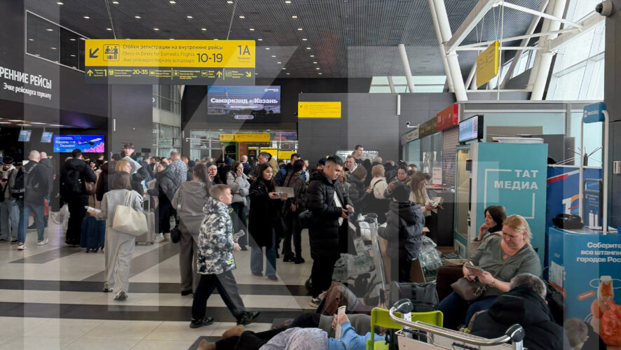    Фото: KazanFirst