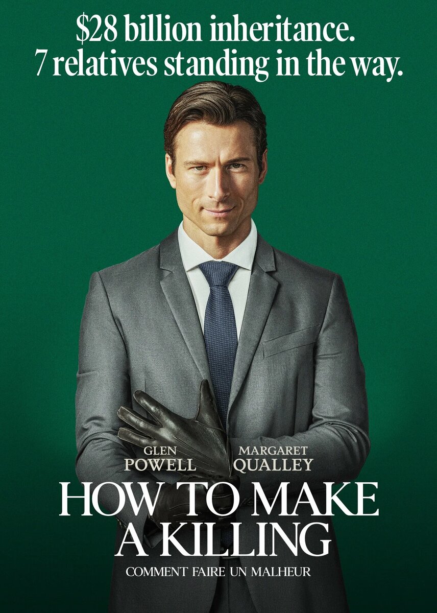 Постер к фильму "Наследник / How to Make a Killing" (источник: https://www.kinopoisk.ru/picture/4315437/)