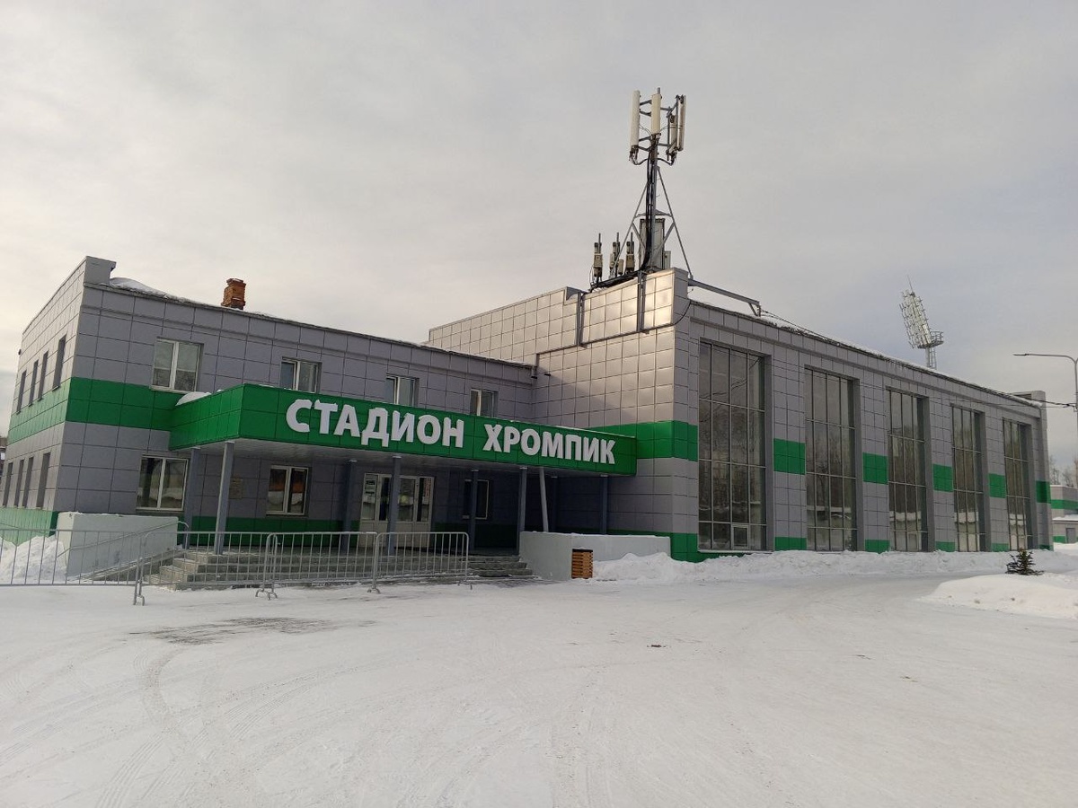 Фото: Антон Буялов/ «В мире спорта»