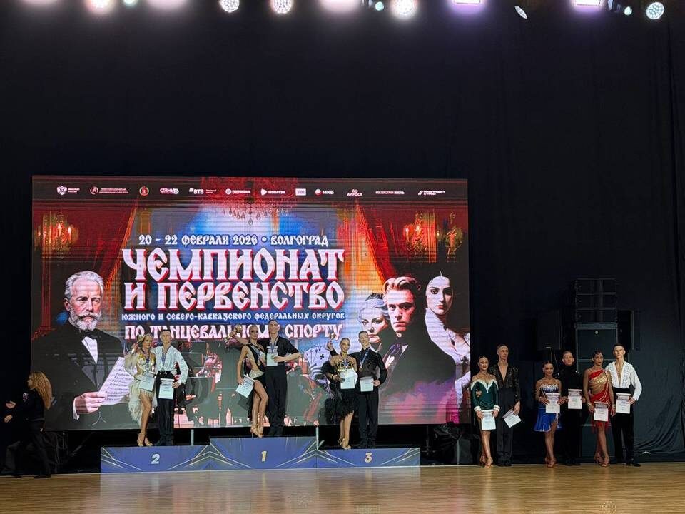    фото: ТСК "Триумф"