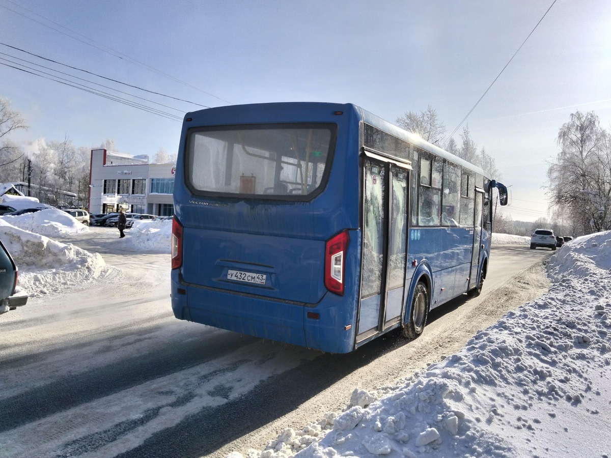    Редакция