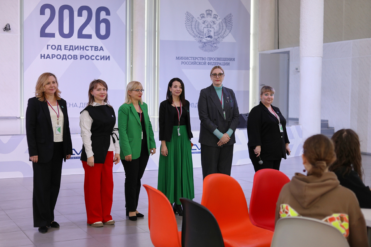 Представители Регионального сообщества наставников-просветителей Краснодарского края в ВДЦ "Смена"
