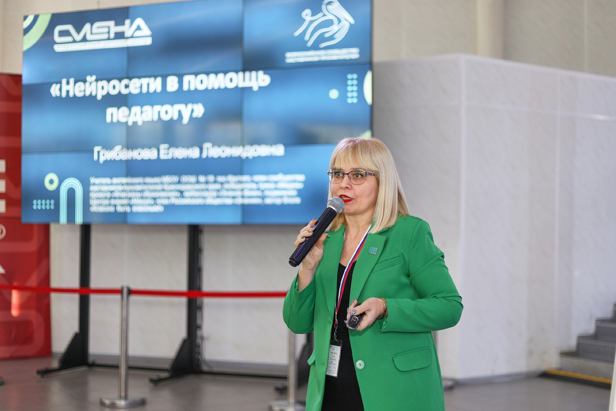 На мастер-классе ребята узнали, как педагогу грамотно вести соцсети и использовать ИИ