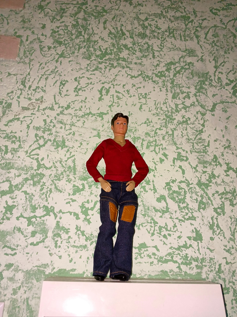 Я сейчас дома 