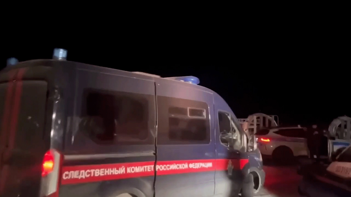    Первый канал