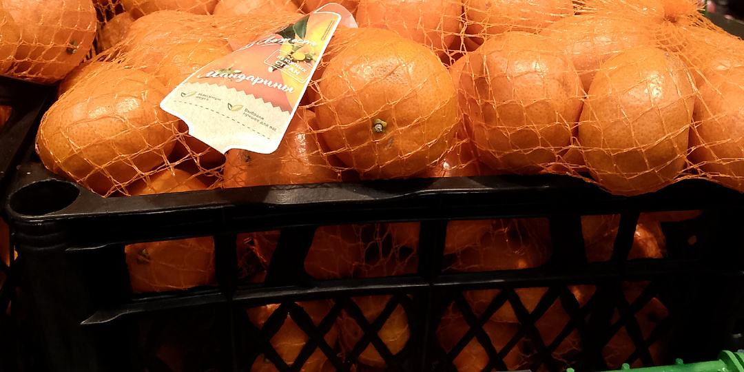 У нас огурцы дешевле,чем по телевизору показывают и намного. О ценах