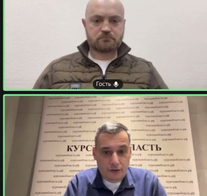     ТГ Александра Хинштейна / скрин видео