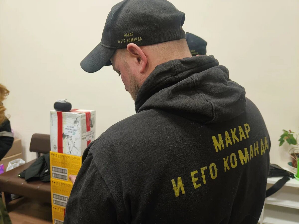 Сергей Сергеевич - бессменный организатор и лидер организации "Макар и его команда". Фото автора