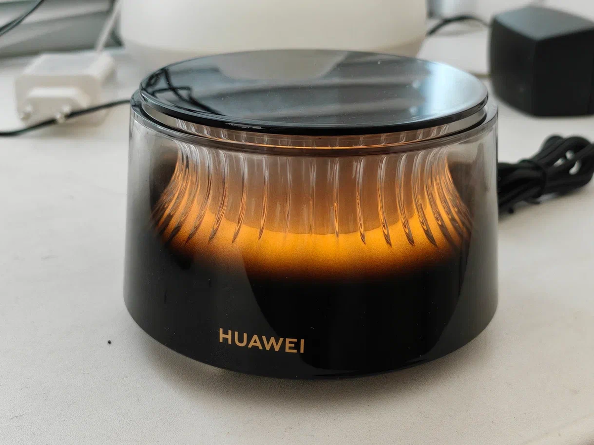 Расширитель