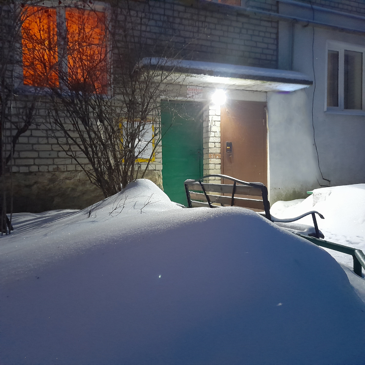 Красивое, почти доброе утро