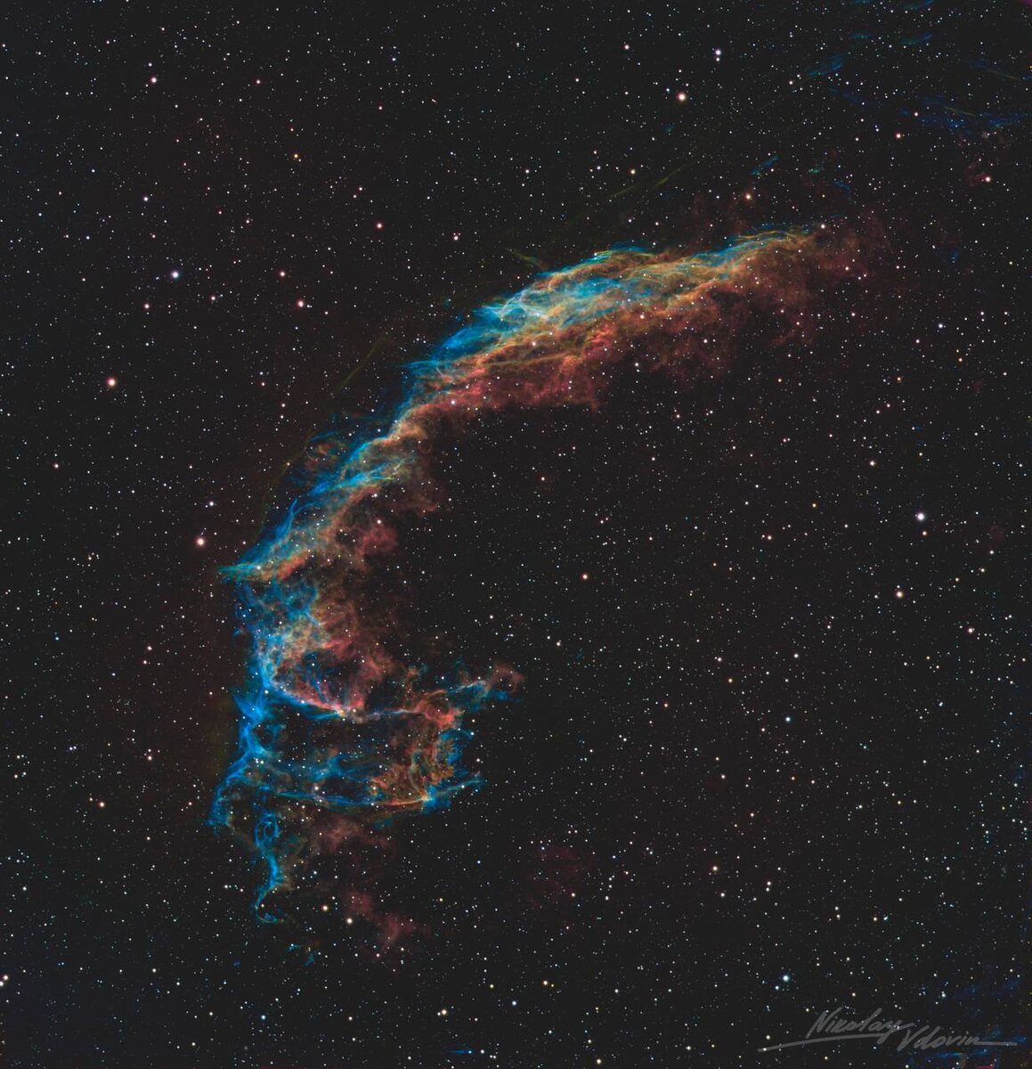    туманность Вуаль