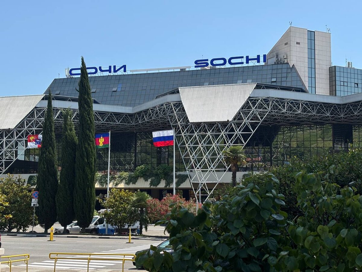    Фото: пресс-служба аэропорта Сочи