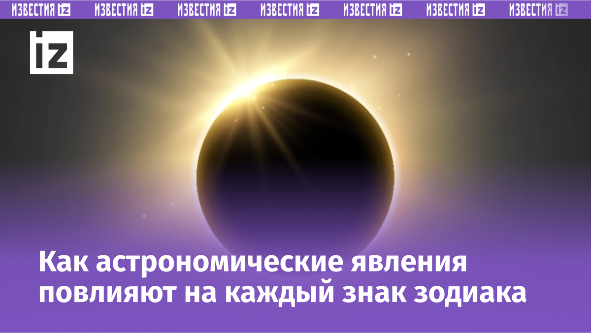 Фото с сайта МУЗ ТВ