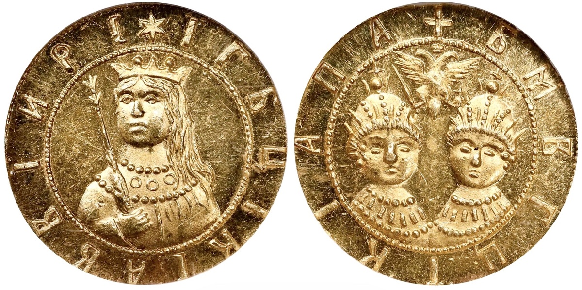 Золотой угорский — наградной за Крымские походы 1689 года: царевна Софья со скипетром (слева) и цари Иван V и Пётр I Романовы 👉 NumisBids 12 000 $