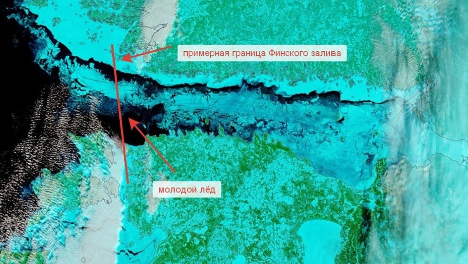    Автор фото: t.me/kammeteo