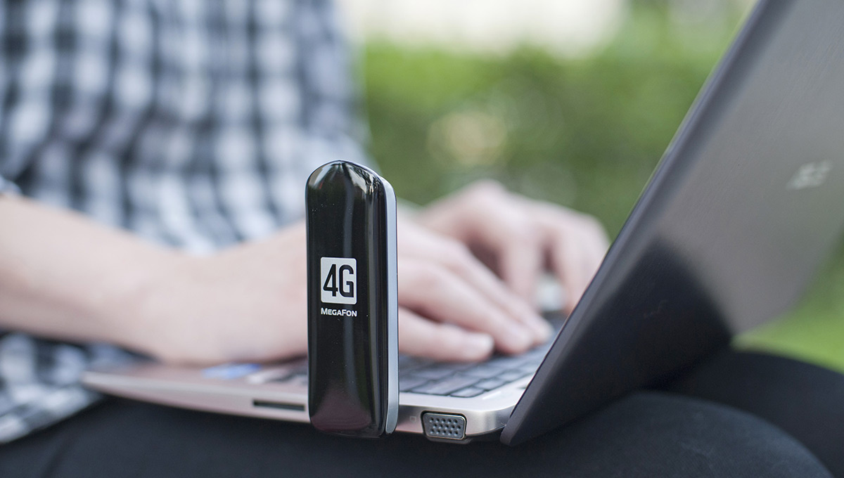    © Константин Долгановский