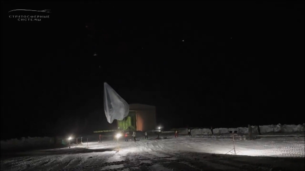    неуязвимы стратостат