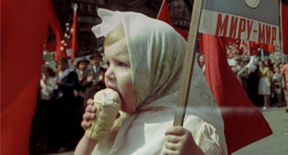 Пломбир за 20 копеек: Золотой стандарт или идеализированная память?