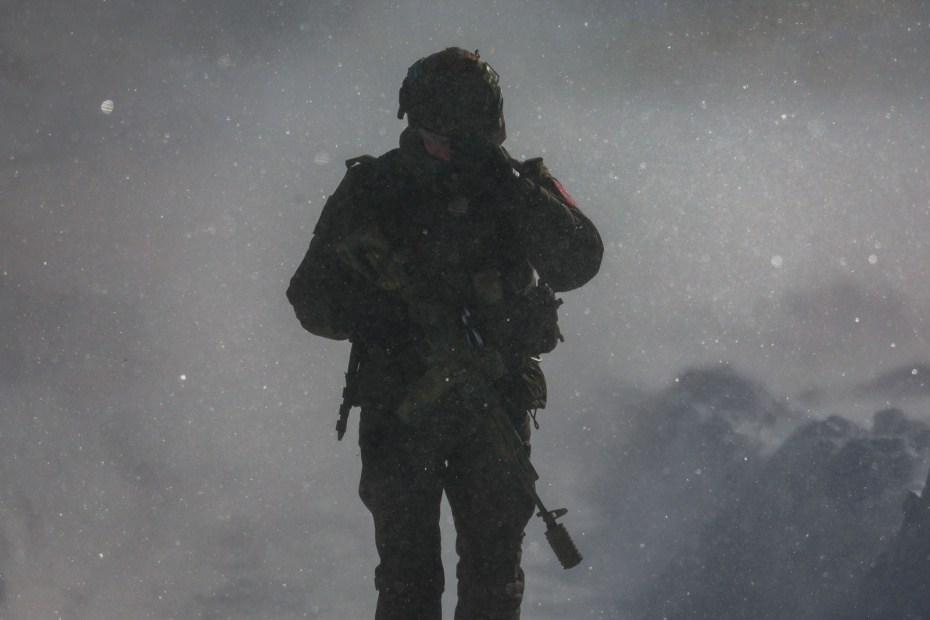    Алексей Белкин/NEWS.ru