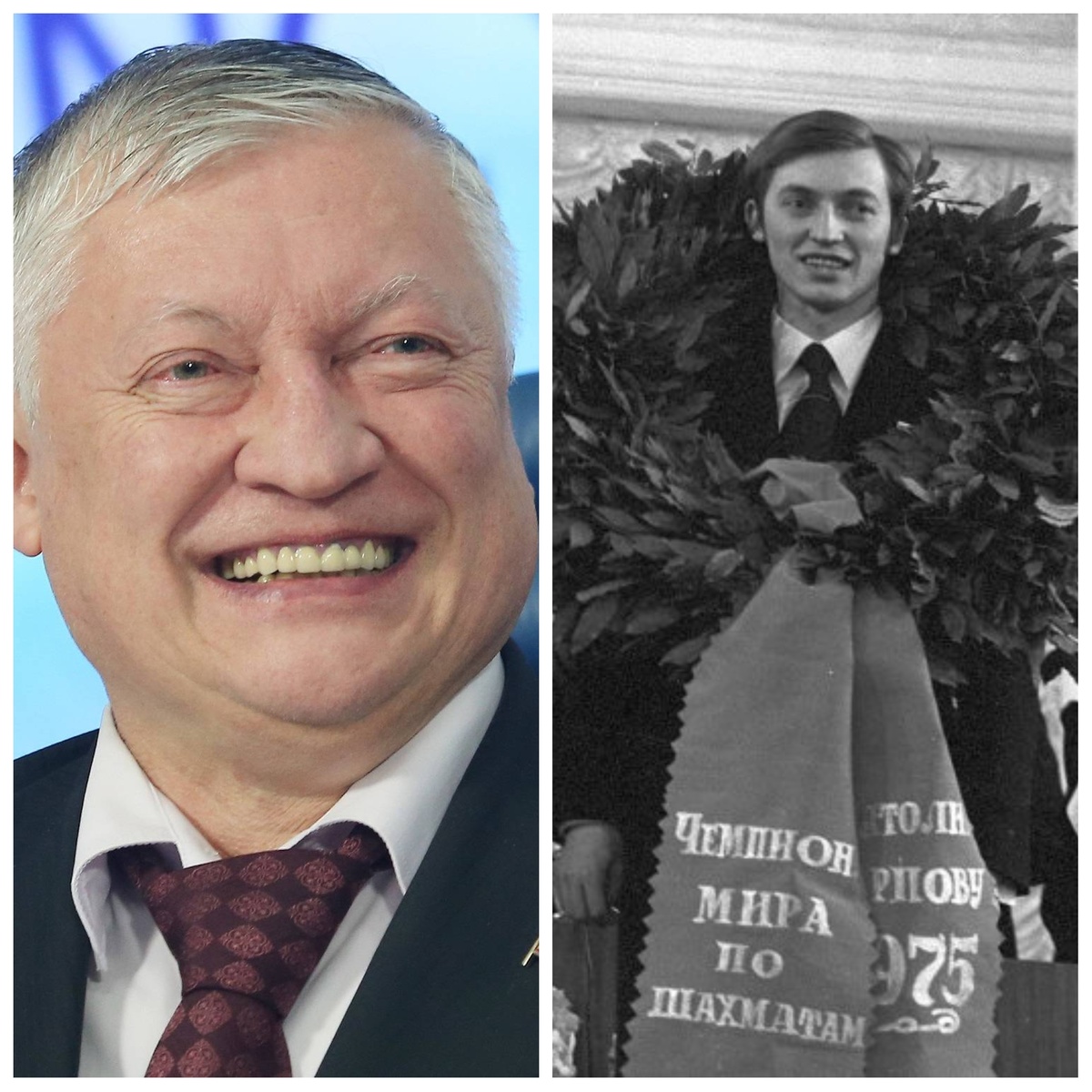 Анатолий Карпов. Депутат и чемпион