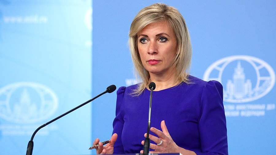    Фото: ТАСС/пресс-служба МИД РФ