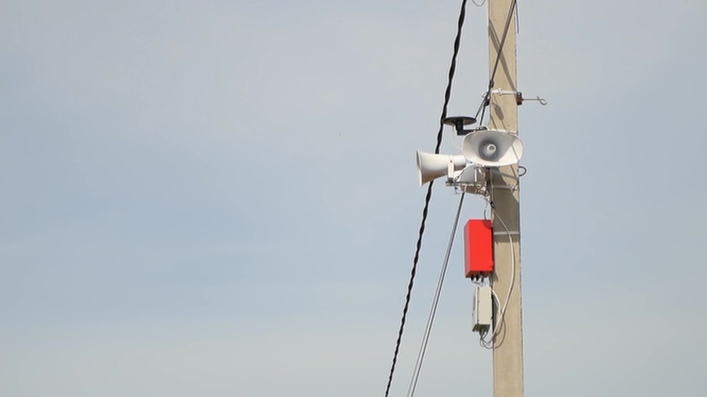    Сирена оповещение тревога 7