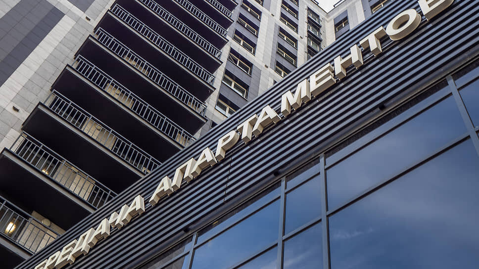 Аппарт-отель Valo .📷Фото: Евгений Павленко / Коммерсантъ