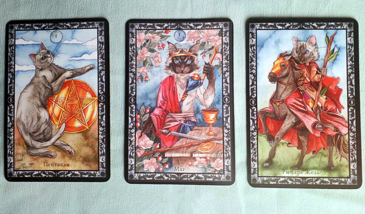 Туз Пентаклей, Маг, Рыцарь Жезлов