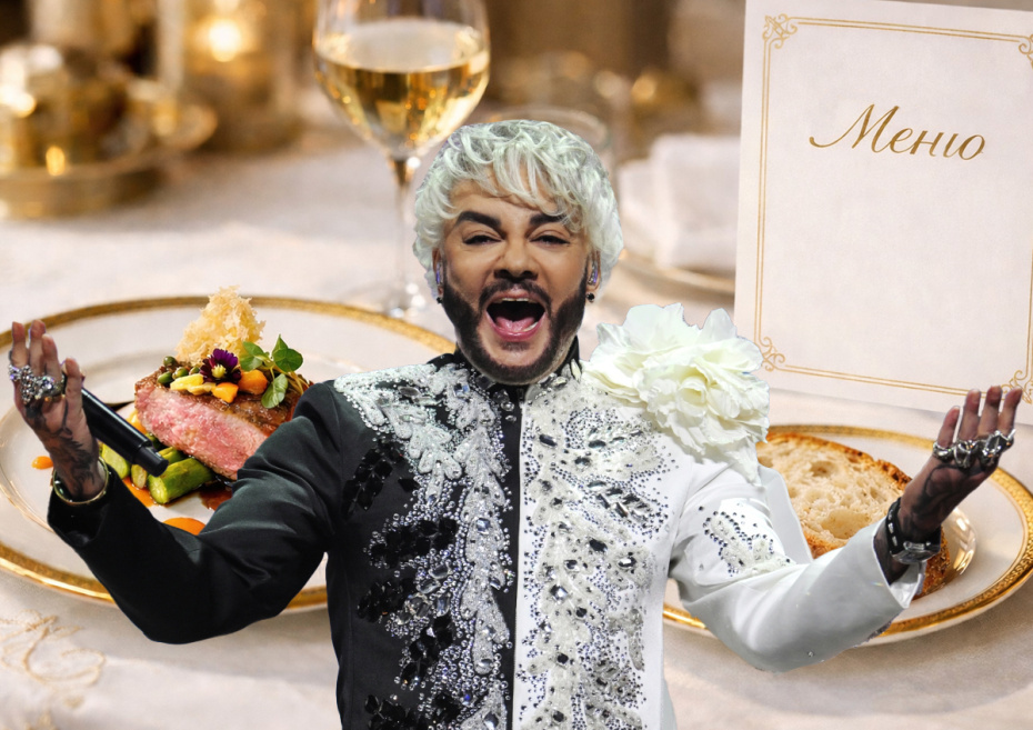    Иллюстрация NEWS.ru/РИА Новости