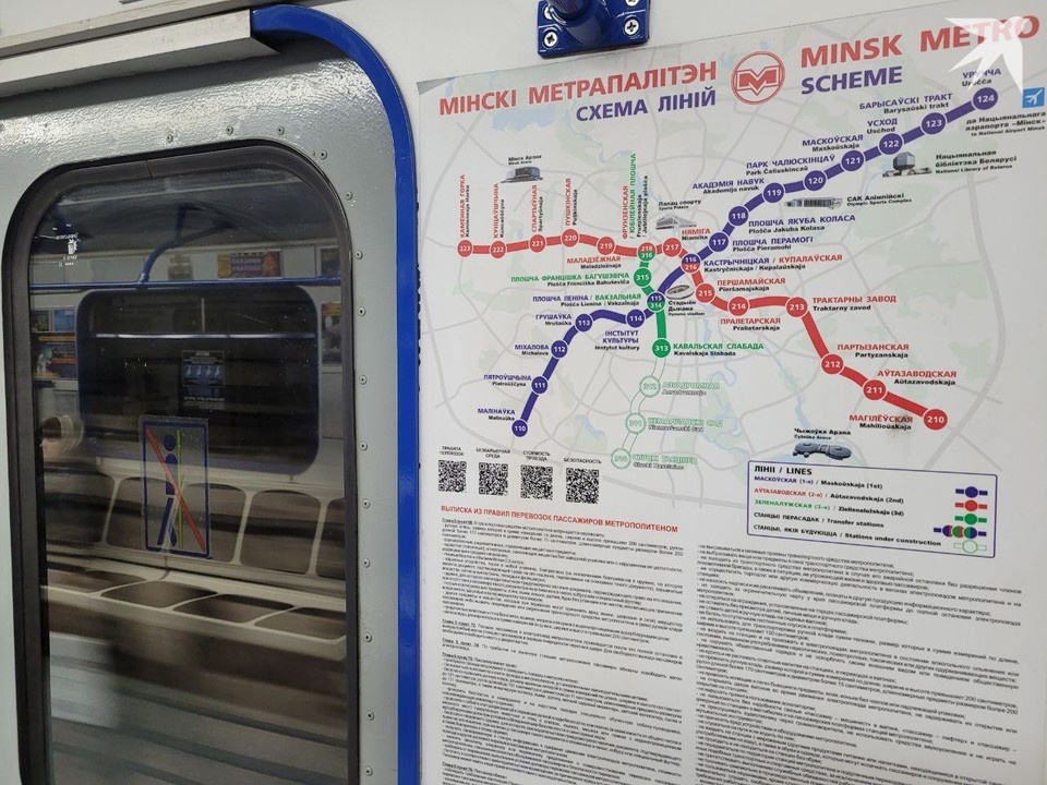    Стала известна причина, по которой в метро Минска ездят поезда именно синего цвета. Фото: архив, носит иллюстративный характер.