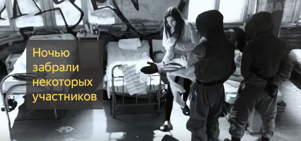 Выживалити -эксремальное шоу от 20.02.25. в котором почти не спали, задыхались. Такого движа ещё не видела