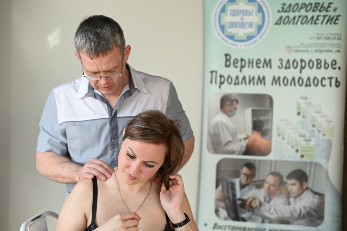 Ручко Алексей Юрьевич