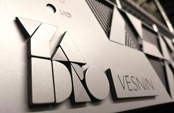 российская компания YADRO