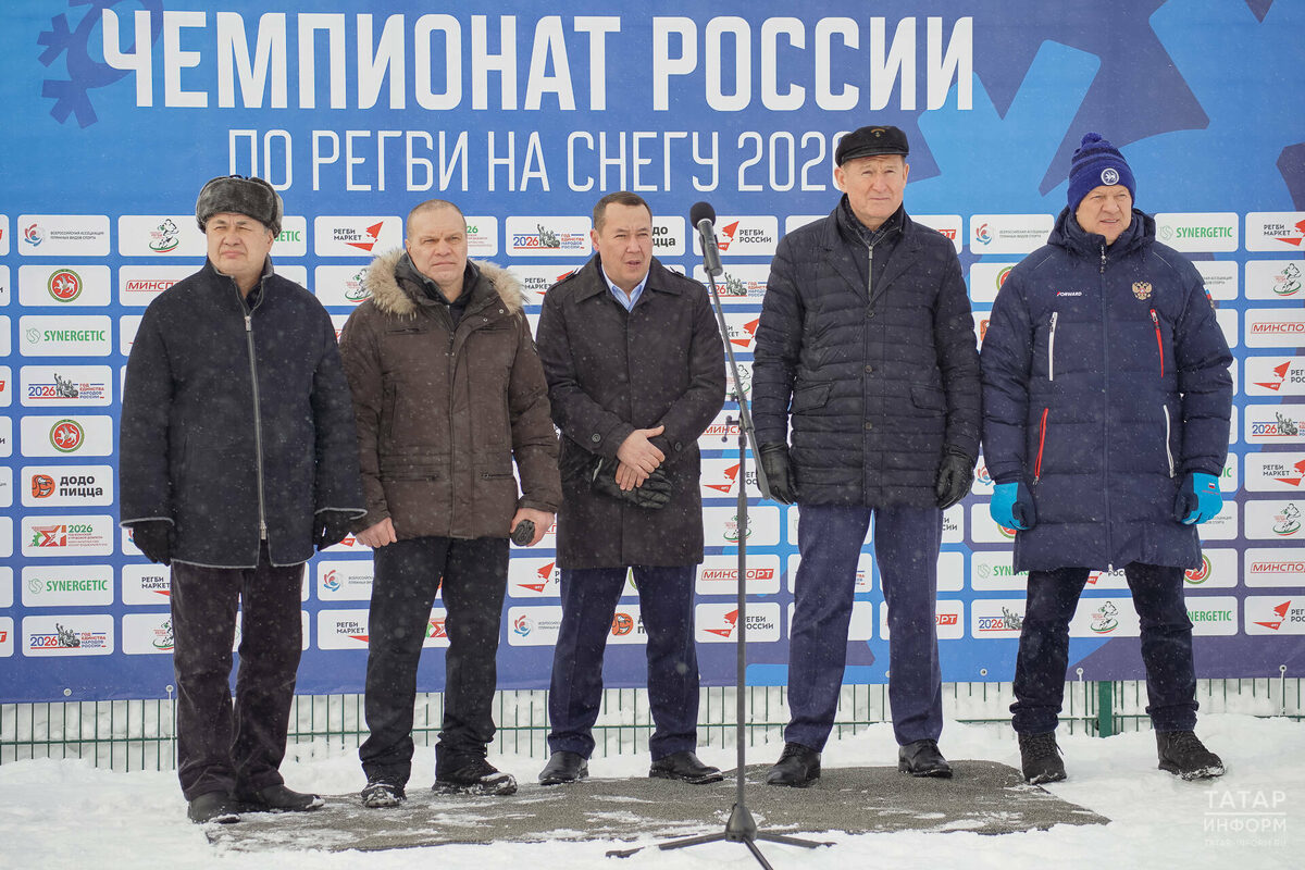 Фото: © Владимир Васильев / «Татар-Информ»