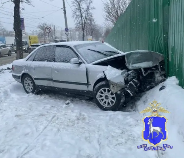    Фото ГУ МВД РФ по Самарской области