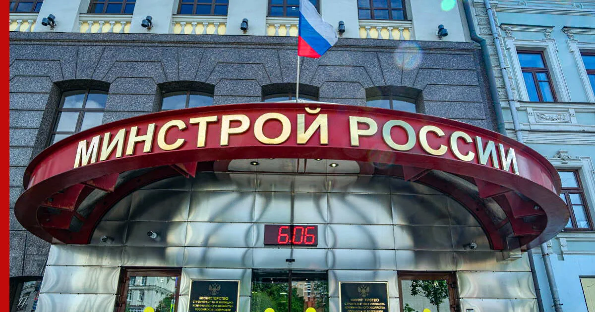 источник фото - profile.ru