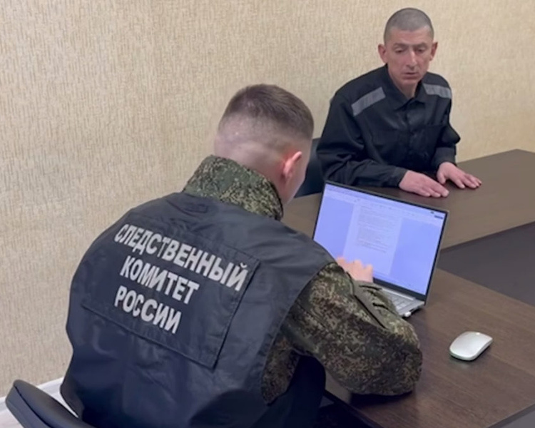     Возбуждено уголовное дело против украинского боевика за теракт в Курской области