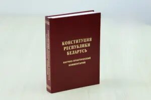 Иллюстрация сгенерирована ИИ.