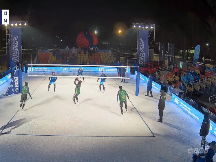     Фото: скрин/видео официального сайта Всероссийской федерации волейбола.