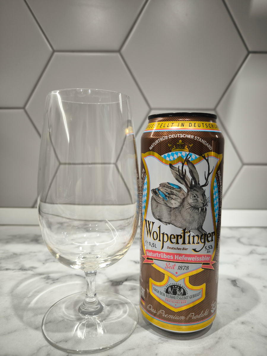 Пиво "Wolpertinger Naturtrubes Hefeweissbier" (Вольпертингер Пшеничное) из Германии