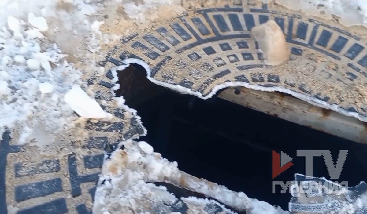     Фото: скрин видео
