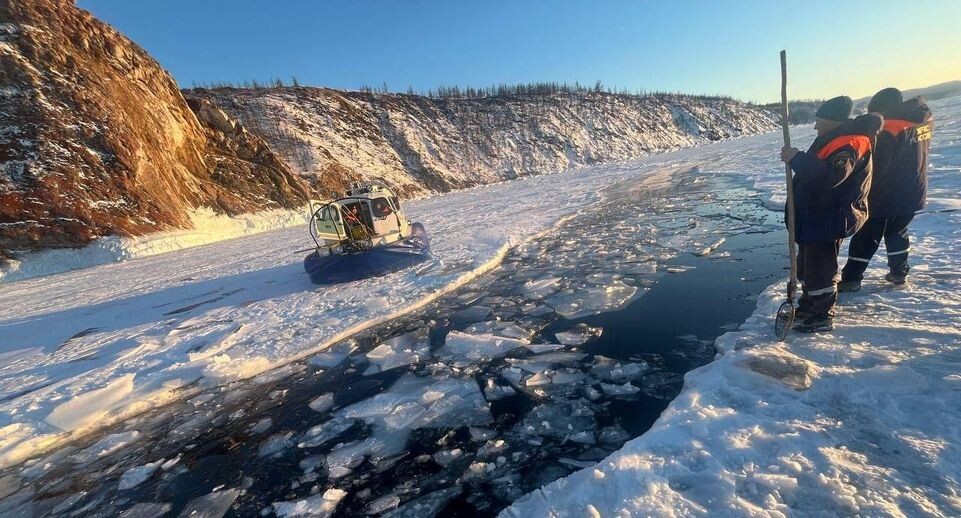   Прокуратура Иркутской области