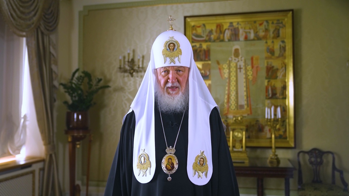   патриарх Кирилл