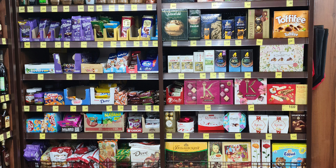 Красное и Белое сетка магазинов еще одной еды. Зашла оценить что же здесь продают