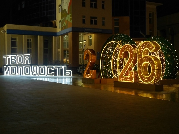     фото: мк в вологде